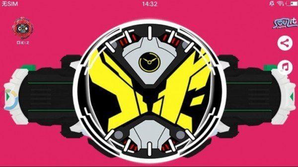 假面骑士腰带模拟器 v4.7