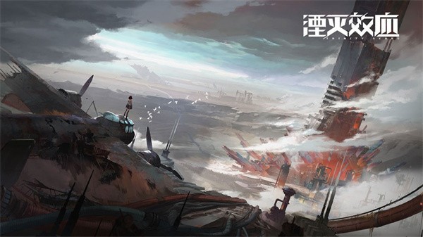 湮灭效应日服  v2.101.2.16