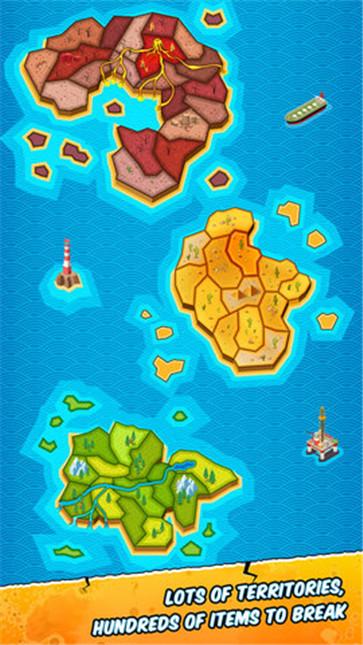 铁掌英雄  v1.1.5