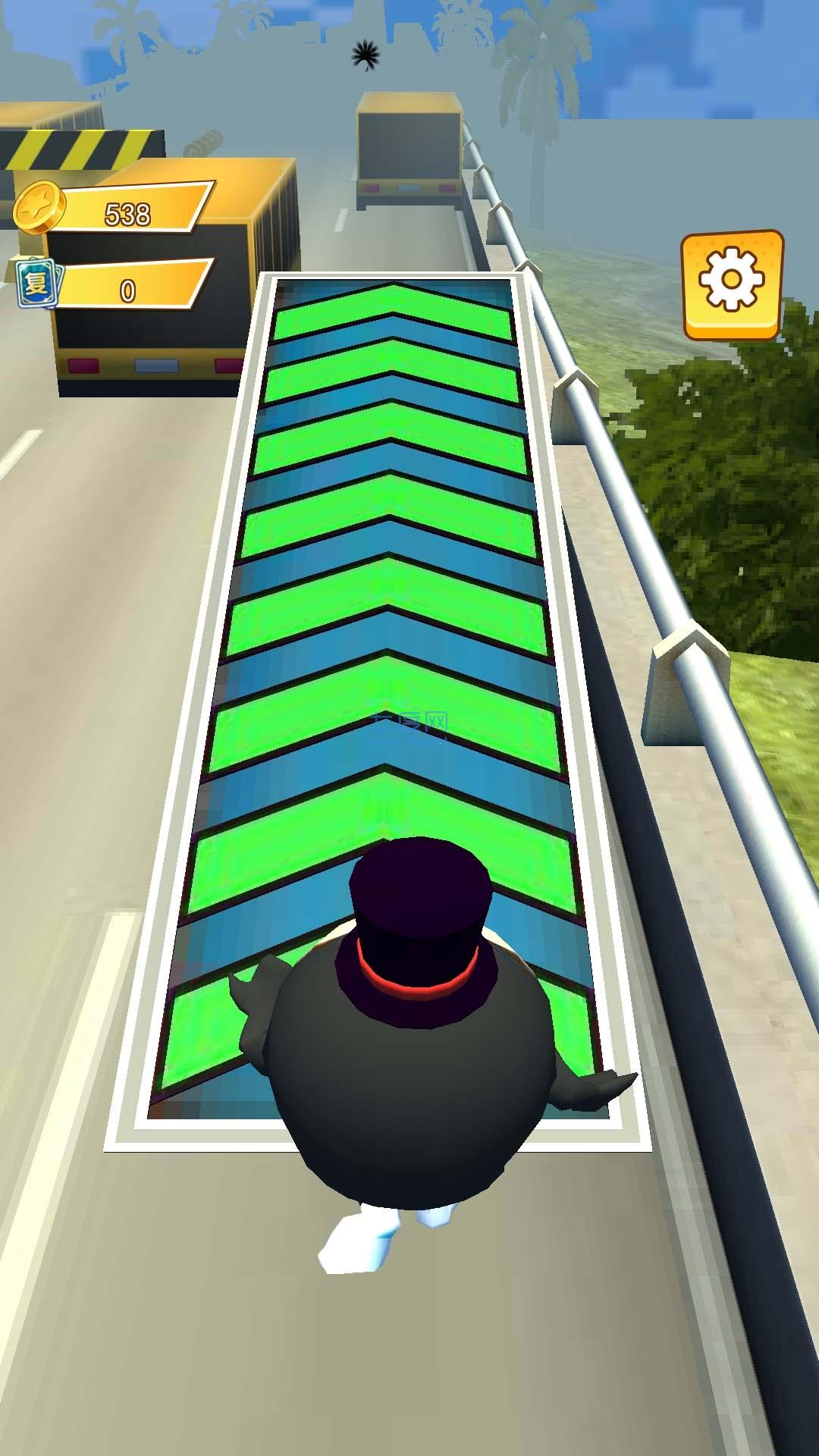 靓仔跑酷游戏 v1.0