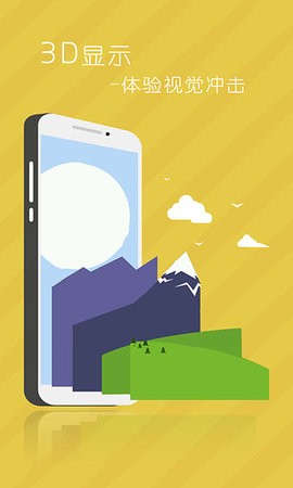 拉风动态壁纸 v2.1