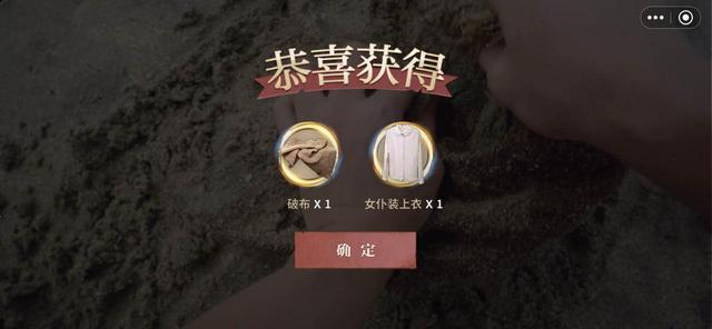 忘忧酒馆：不下线恋人
