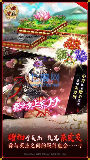 一血万杰哔哩哔哩