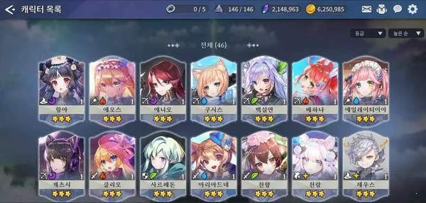 Diadein 2024-06-25 15:08