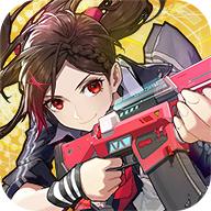 机动都市阿尔法官方版