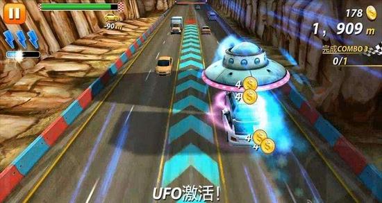 狂飙车神竞速巅峰解锁版 v1.0.9 安卓版