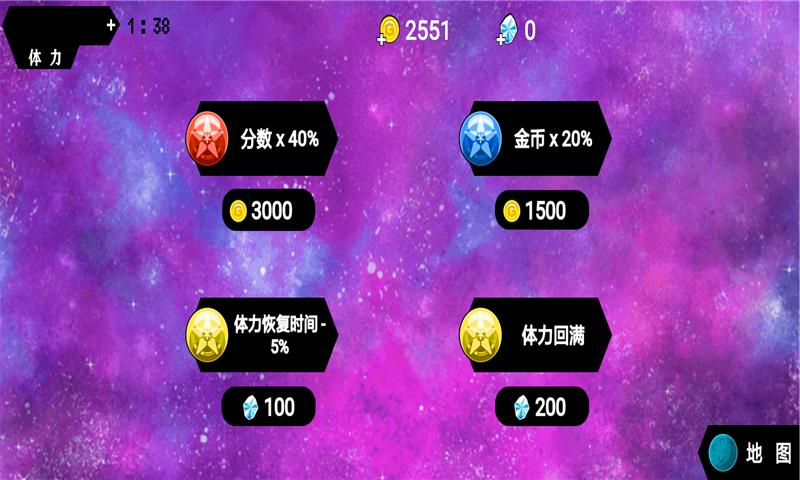 元能战士 2020-03-20 08:47