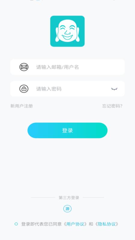 佛跳墙 版本:v1.1.5 安卓版
