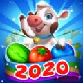 农场收获日游戏最新红包版
