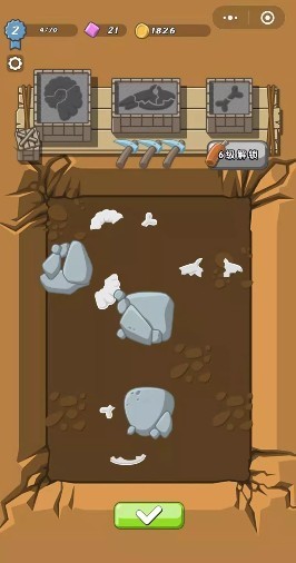 全民恐龙乐园 v1.0.0