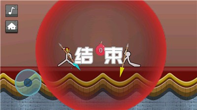 地狱火柴人大战 2021-09-15 09:56