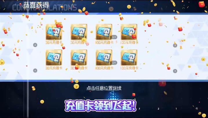放置海岛手机版