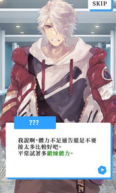 vtuber模拟器 v4.3