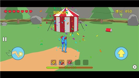 罐子的日常旅行  v1.0.0