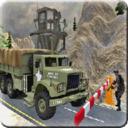 军用卡车检查站手游