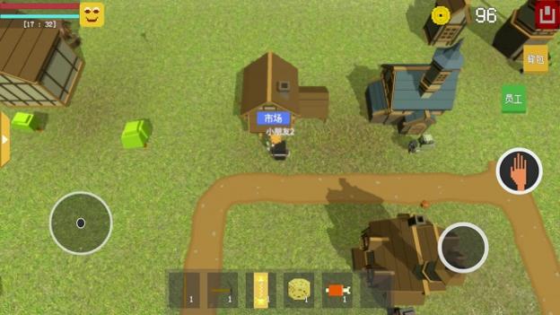 漂浮的小岛 v1.0