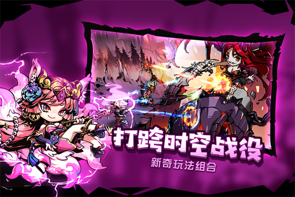 幻境旅者 最新版 v3.0.5