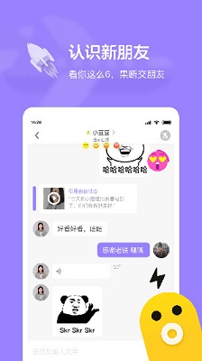 快手小游戏 2023新版 v3.0.5