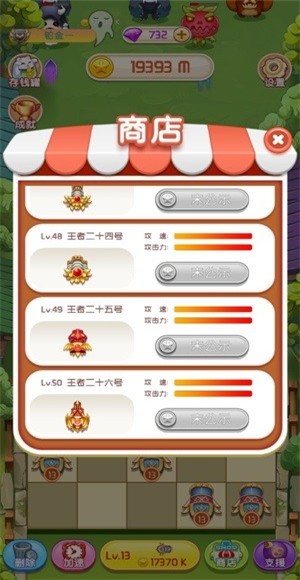 我打炮弹贼准1.1 2024-06-25 15:08