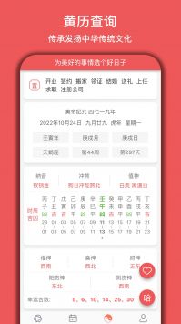 易制像素画 v3.0.5
