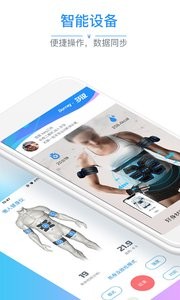 多锐  v1.02