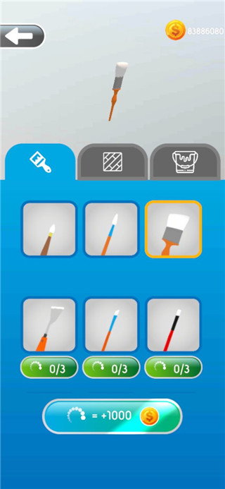 灵魂调色师无广告版 v3.15