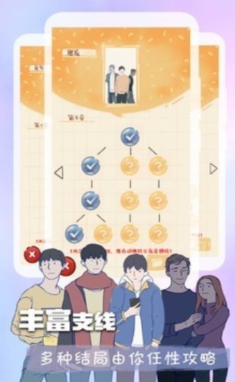 叮当阅读器  v1.1