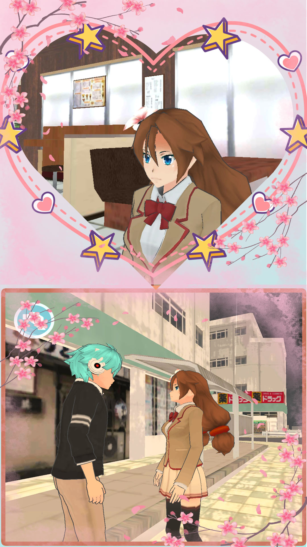 樱花校园少女秀游戏官方手机版  v3.0.1