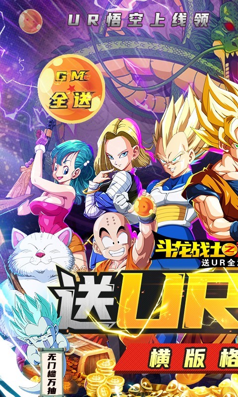 斗龙战士之勇往直前 2024-06-25 15:08