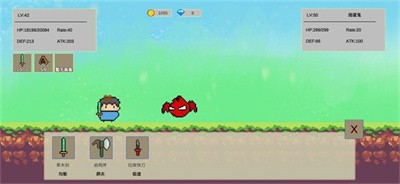 欢乐怼怼怪  v1.4