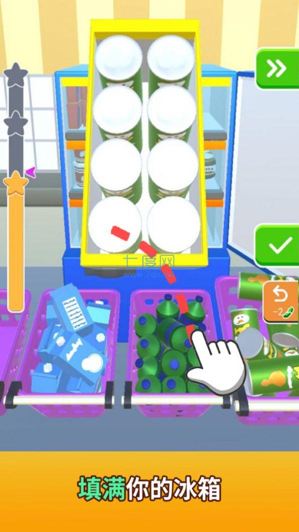 小润发超市收纳模拟器 v1.0.0