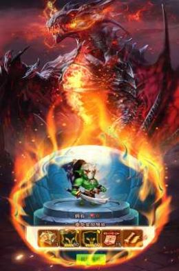 部落超神手游官方版  v5.4.3