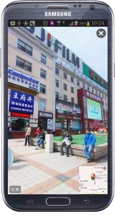 我秀中国 2020-07-07 13:41