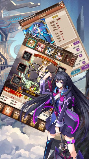 天使战线手游 2020-09-27 11:46