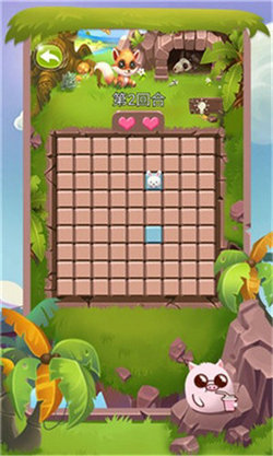 节奏超跑 中文版 v3.0.5