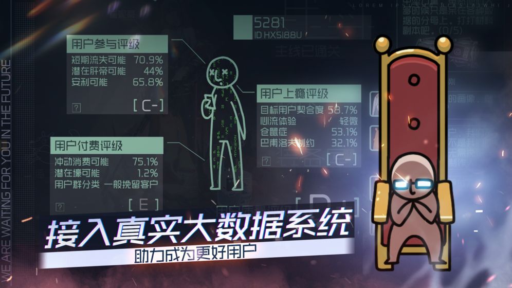 映月城与电子姬 v3.2.5
