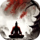 我侥幸成为一宗之主折相思