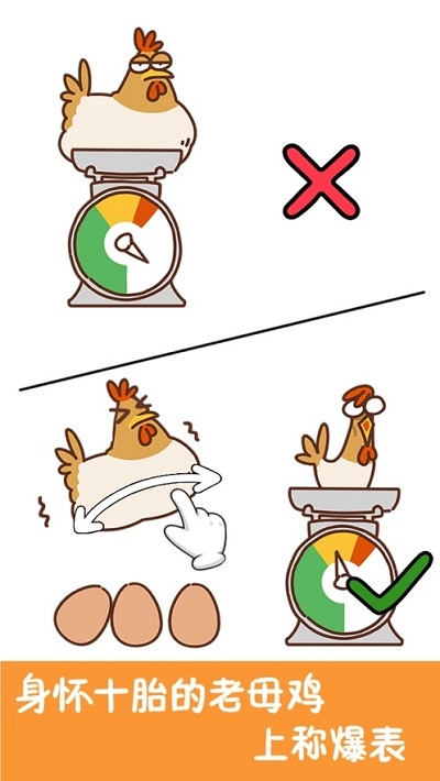 脑洞大大大