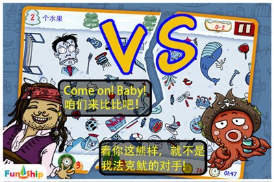 找你大冒险 2024-06-25 15:08