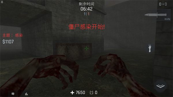 kontra最新版 v1.105