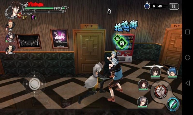 小强的格斗 2024-06-25 15:08