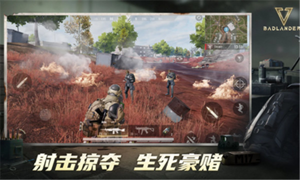 废土垃圾佬国际服