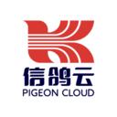 信鸽云