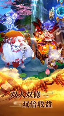 青云传将夜传说手游官方版  v4.0.4