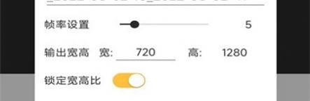 音妙音视频编辑