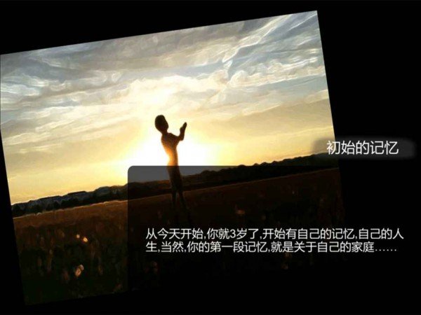 众生手游 版本:v0.7.6