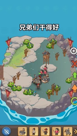 抖音大船向东流  v1.0.2