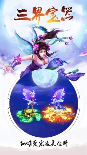 择天修仙纪 2020-07-22 09:38