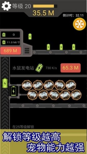 农场大丰收  v1.0.0