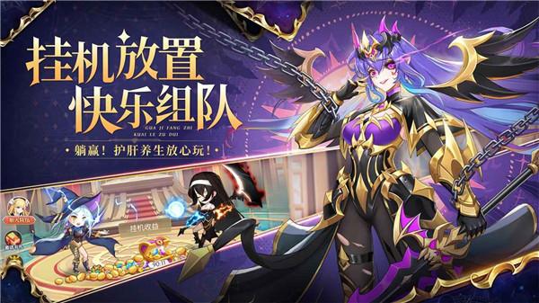 元素使育成  v1.0.6